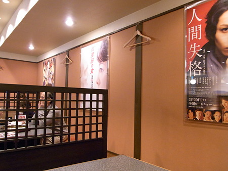RIMG0083