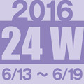Photos: 2016w24