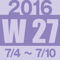 Photos: 2016w27