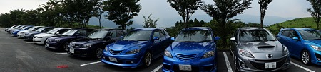 オフ会２