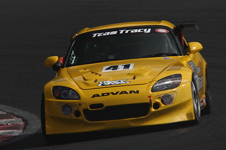 TRACY SPORTS S2000