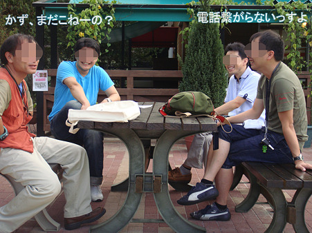 またまた週末日記-10