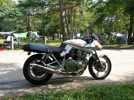 katana