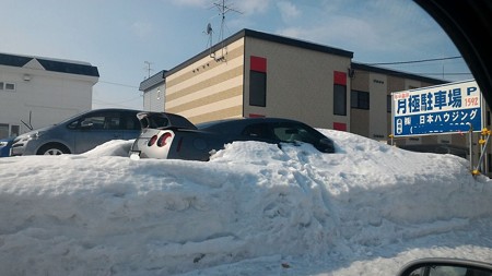 P_20170302_100818