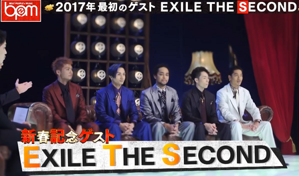 【動画】AbemaTV「EXILE THE SECOND」を新春記念ゲストに迎え貴重なトークを展開！