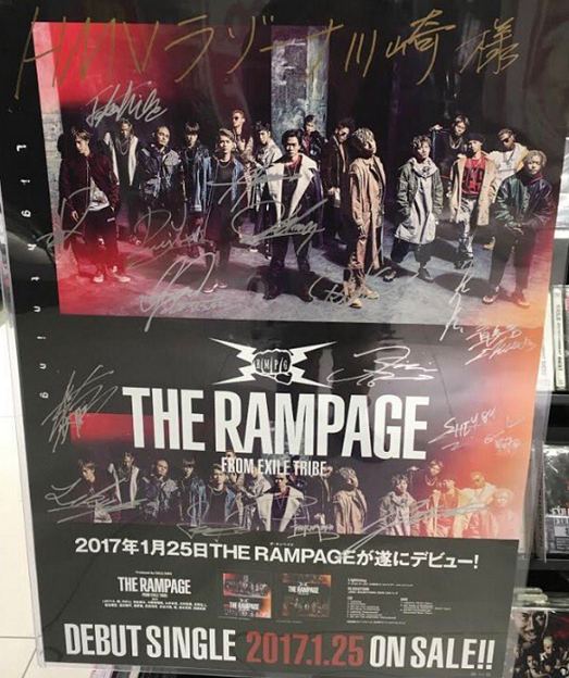 「THE RAMPAGE from EXILE TRIBE」HMV ラゾーナ川崎に来店しポスターにサイン！