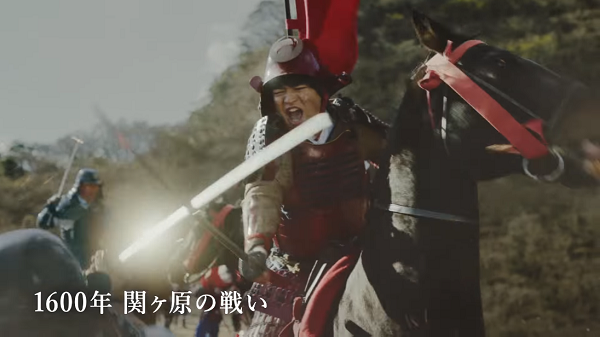 【驚愕】実は、加藤諒が「関ヶ原の戦い」に参加していた！証拠の動画が公開される！