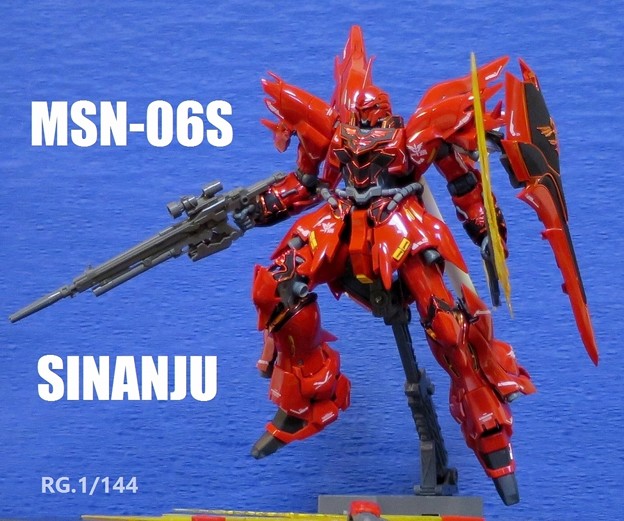 01 RG.シナンジュ MSN-06S SINANJU  &#039;16.09