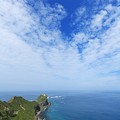 7F1A9166a