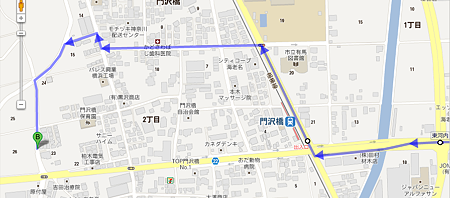 東側からのアクセス
