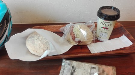 手書きの行き先看板にひかれて いってみたらかわいいパン屋でした ボヌール 藤沢 鵠沼海岸 Suppleの自転車でのんびりお出かけ日記