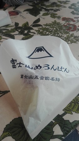 富士山メロンパン