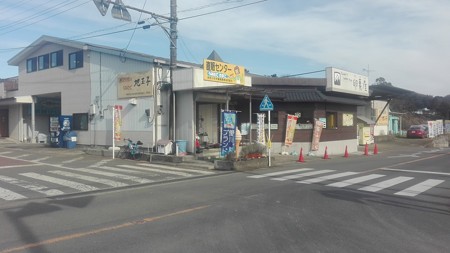 卵菓屋