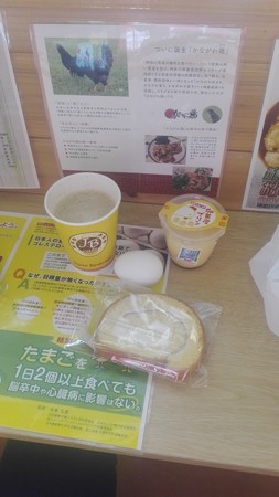 プリントとロールケーキ@卵菓屋