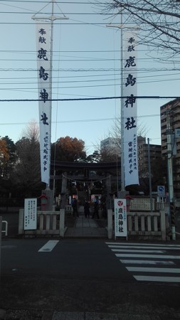 氏神様