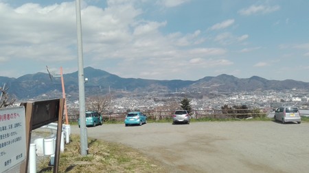 秦野の街並み