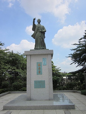 勝海舟