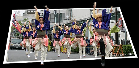 RIKIOH - よさこい東海道2010