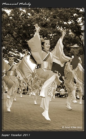 原宿よさこい連_26 - 原宿表参道元氣祭 スーパーよさこい 2011