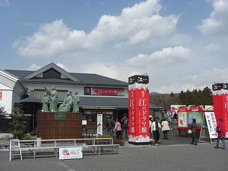 クリックすると新しいウィンドウで開きます