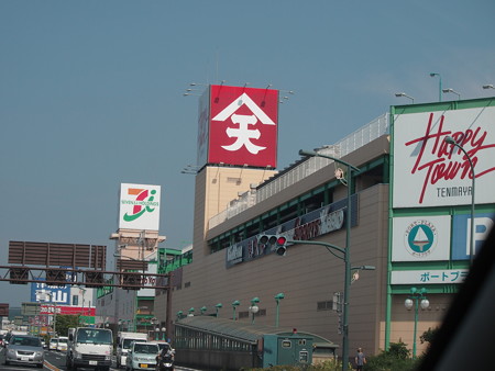 P8060011