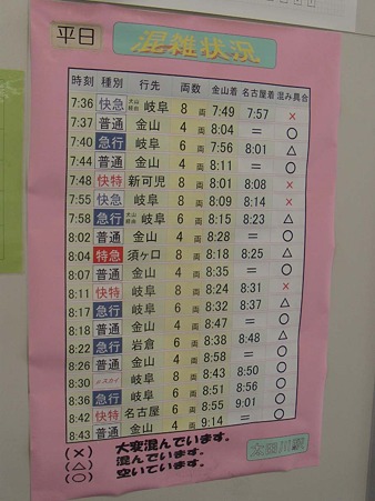 DSCN2859