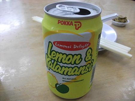 レモン＆カラマンシーのジュース