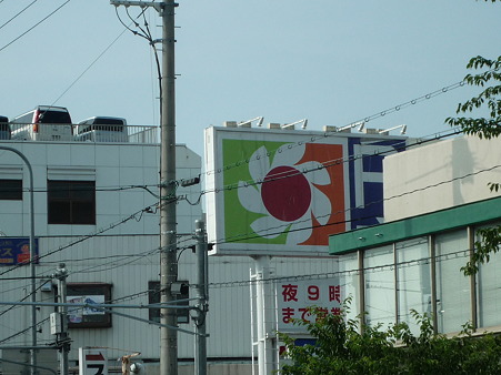 P1020059