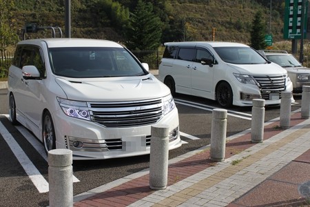 2016satogaeri29