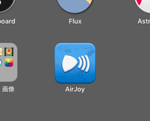 MacでiPhone画面のAirPlayができるアプリ「AirJoy」、残念ながらEl Capitanでは機能せず… - 1
