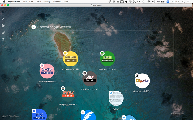 Opera Neon Mac用壁紙アプリ Beautiful Earth の壁紙はスピードダイヤル背景に設定可能 1 写真共有サイト フォト蔵