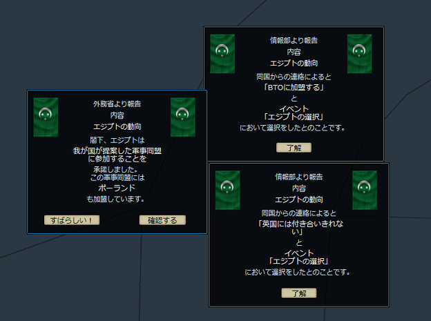 http://art33.photozou.jp/pub/203/3199203/photo/244298036_624.v1482855601.png