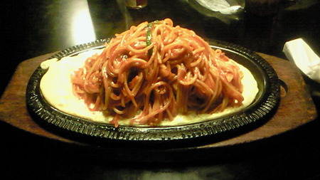 201006112250000