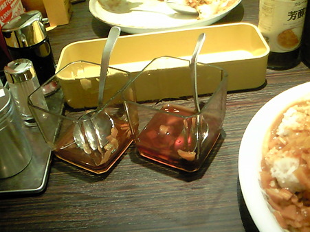 201009111515000
