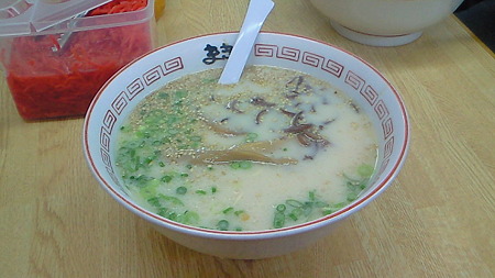 201012312248000