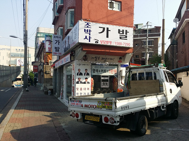resize10413 写真: resize10413