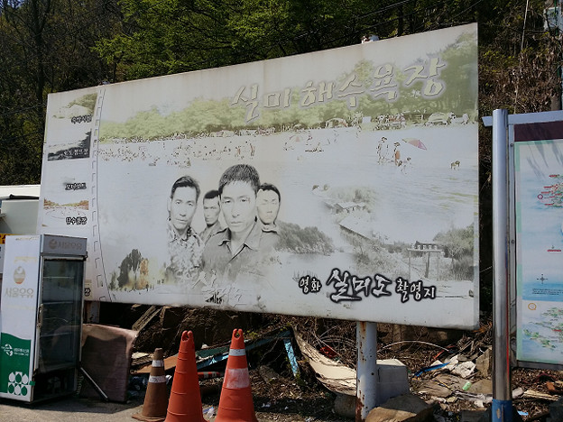 resize10469 写真: resize10469
