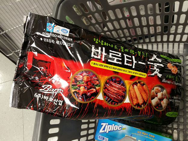 resize10499 写真: resize10499