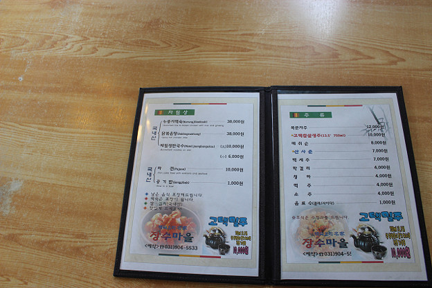 resize10212 写真: resize10212