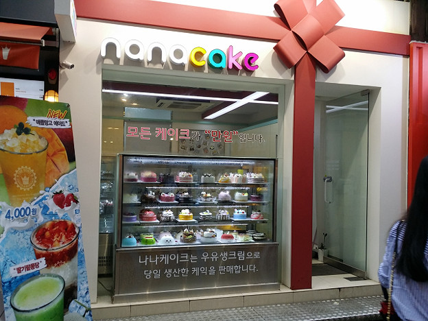 resize11911 写真: resize11911