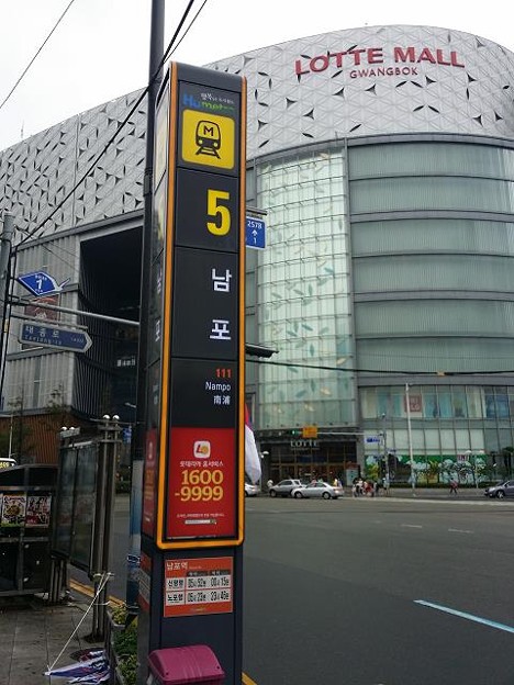 resize11905 写真: resize11905