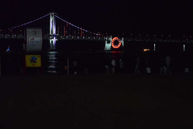 resize11495 写真: resize11495