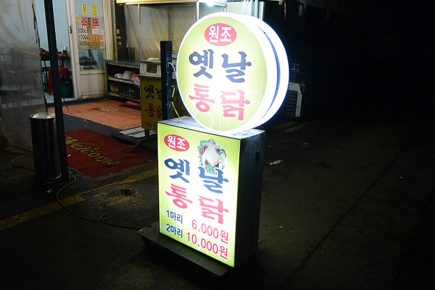 resize11527 写真: resize11527
