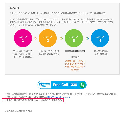 resize12425 写真: resize12425