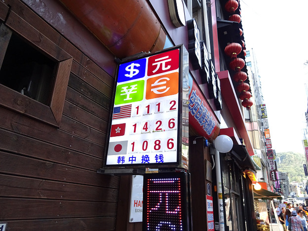 resize12000 写真: resize12000