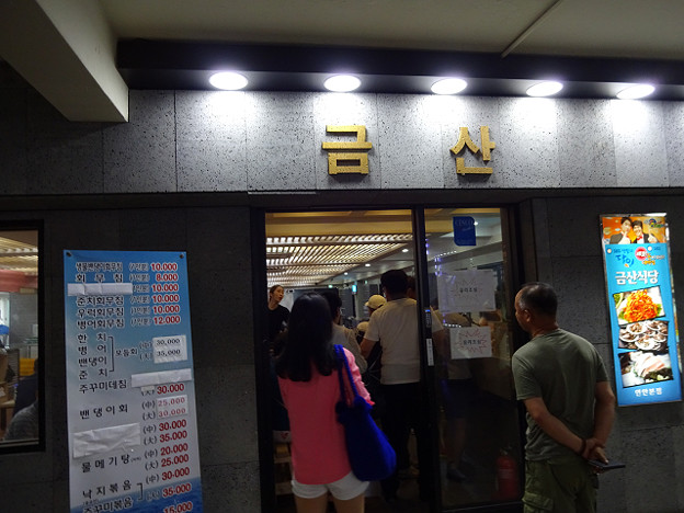 resize12159 写真: resize12159