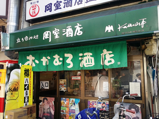 resize12458 写真: resize12458