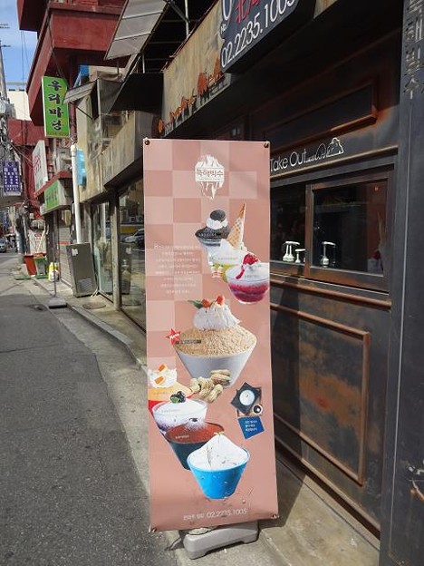 resize12317 写真: resize12317