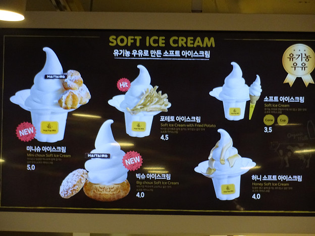 resize12306 写真: resize12306