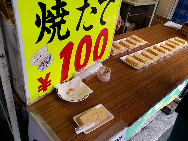 resize12644 写真: resize12644